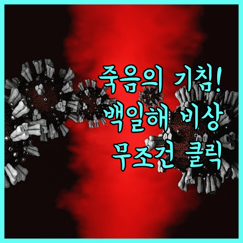 image 5bc492e9