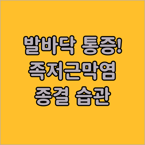 image 5bd85fc3