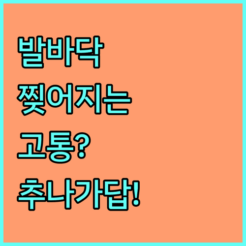 image 5c311e7b