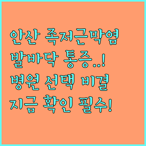 image 5c410e66