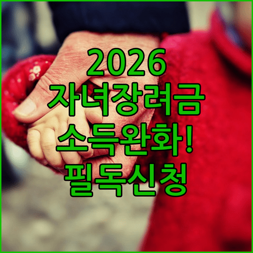 image 5d42140e