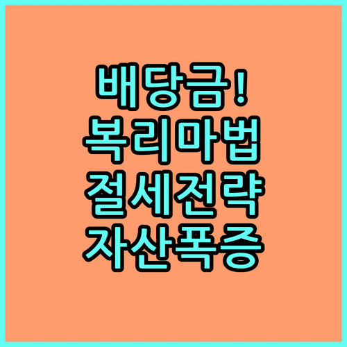 image 5da5602b