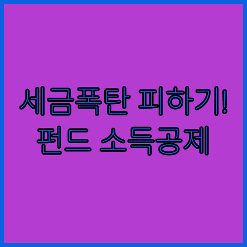 image 5e24a481