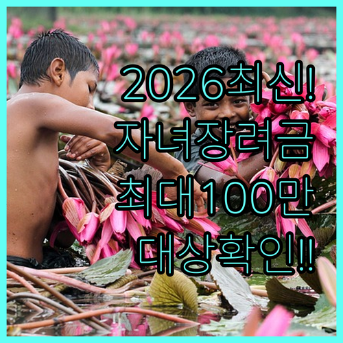 image 620ff0b1