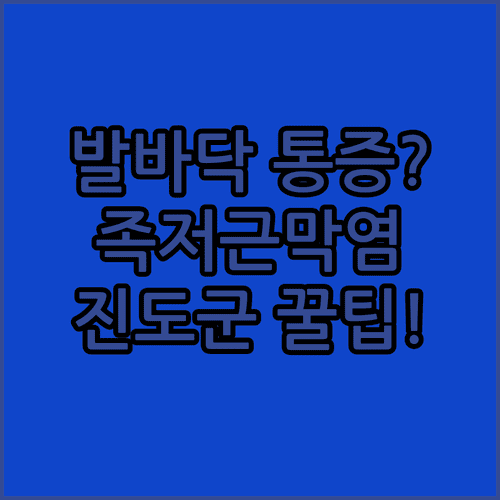 image 6a129093