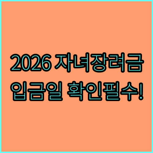 image 6b8ce4dc