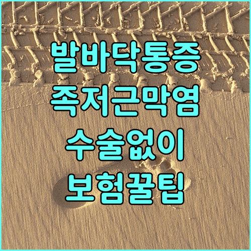 image 6fb9aba6