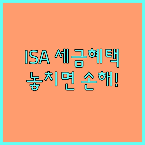 image 6fdb8cba