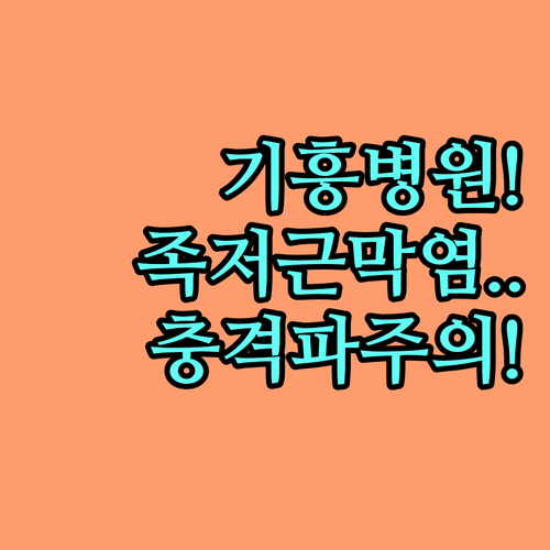 image 702d9f08