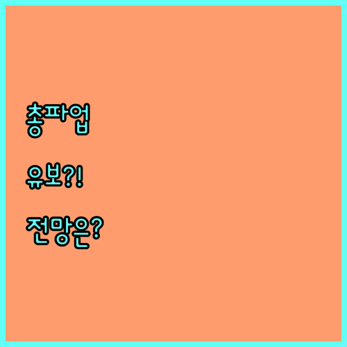 image 7175aae4