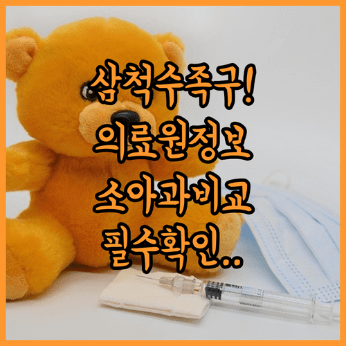 image 72aa9be7