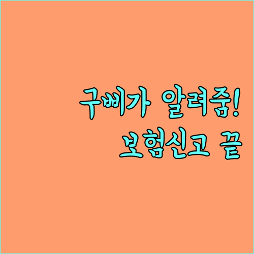 image 72c295c0