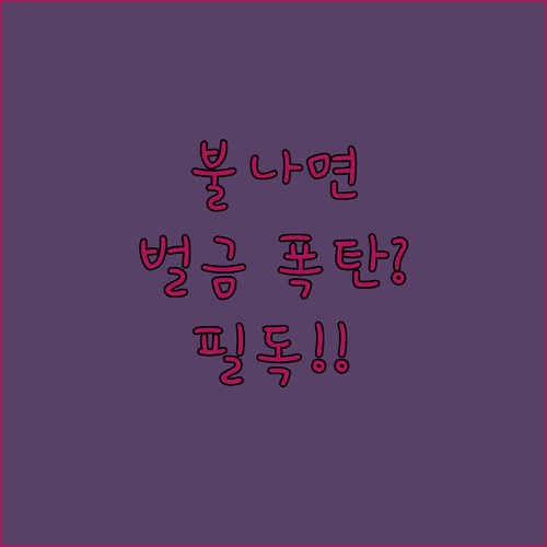 image 7bd2a9ec