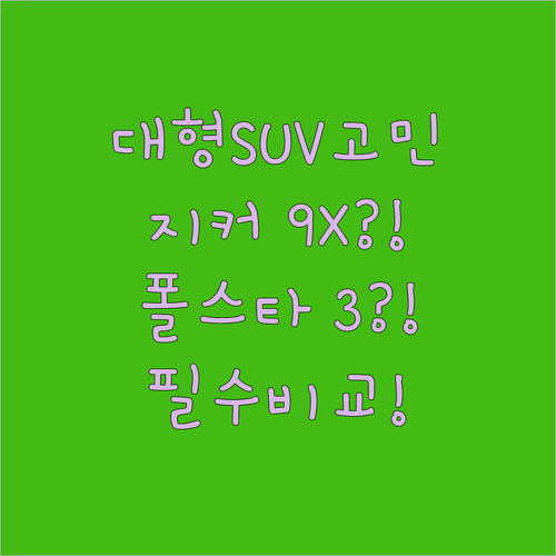 image 7d355a9b