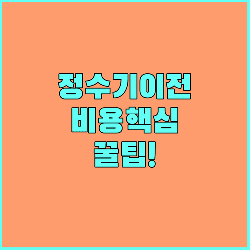image 7d7d1386