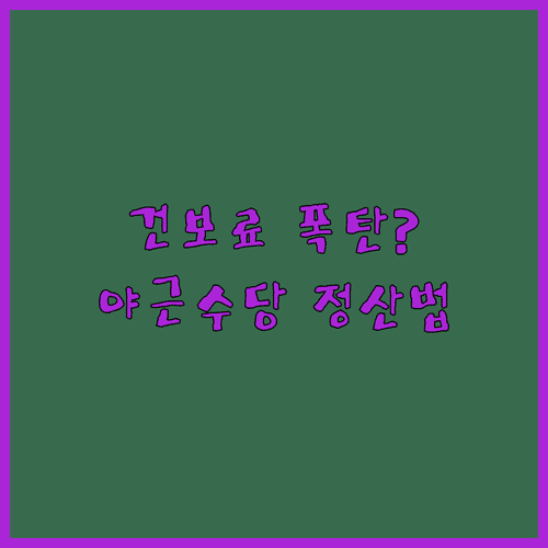 image 7ea7ed98
