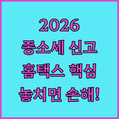 image 7f2954c4