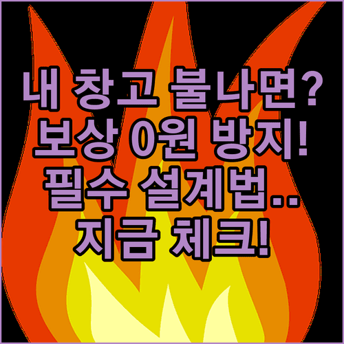 image 805d93d7