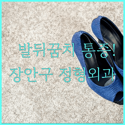 image 85e2d2f4