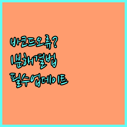 image 869ae359