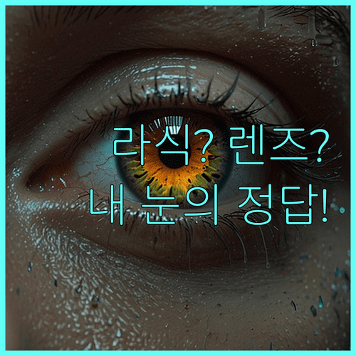 image 8a7f104e