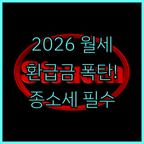 image 8adb3328