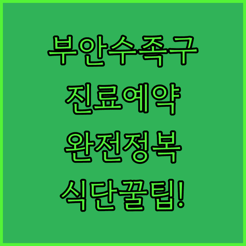 image 8ae4495e