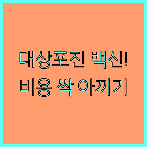 image 8b13a5fa