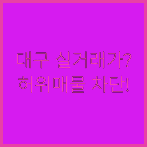 image 8c09fde9