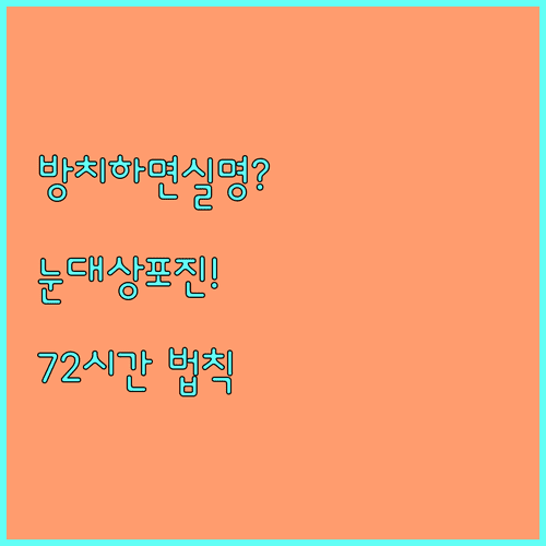 image 8cc1b703