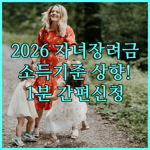 image 8dae0854