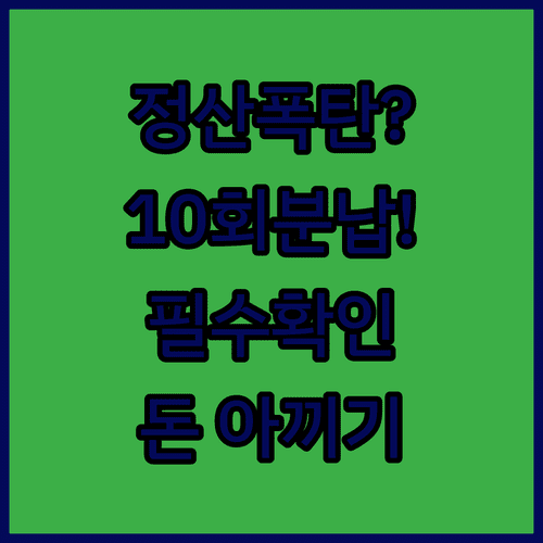 image 91e5bd07
