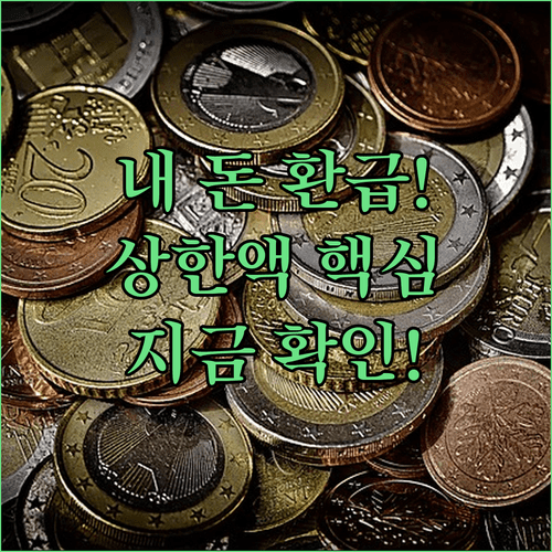 image 9e8c4909
