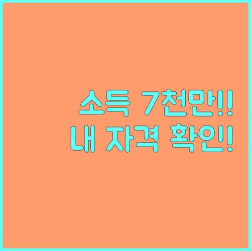 image a0e5d98d
