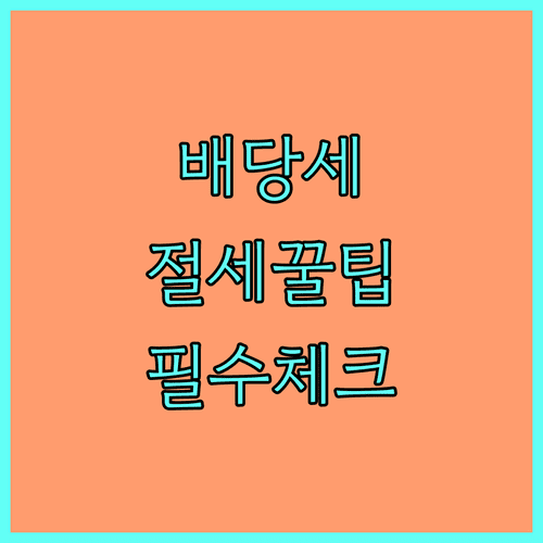 image a1b9a809