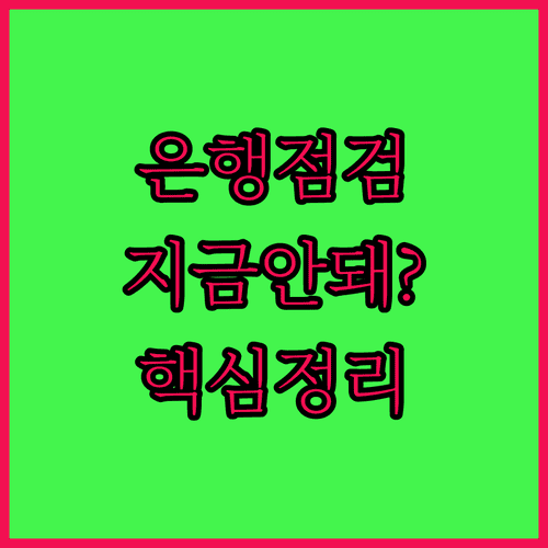 image a2d6c543