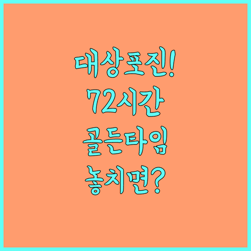 image a3f6cf35