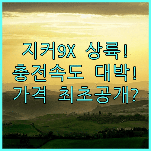 image a40f17c9