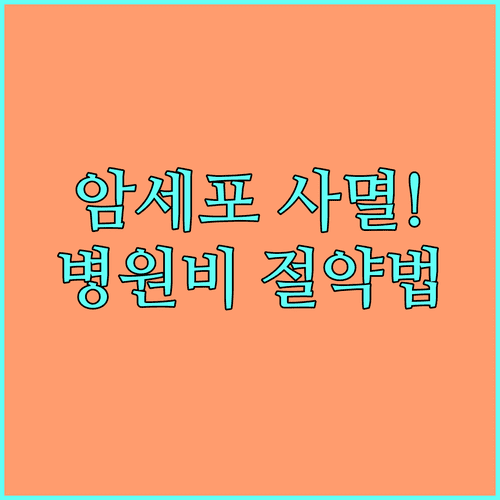 image a624f707