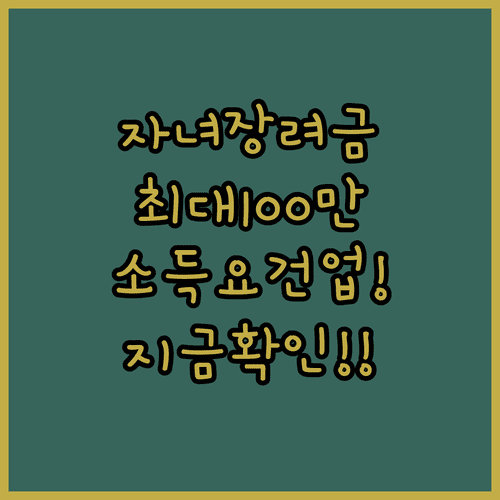 image a7654344