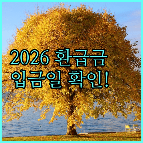 image a8a7cc60