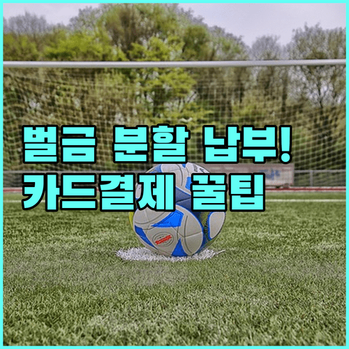 image a8f64da2