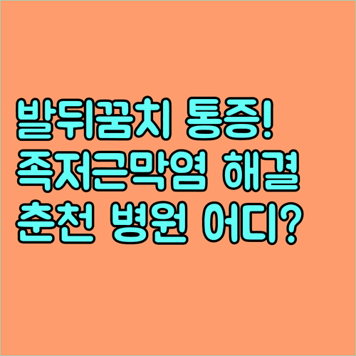 image a909a7e5