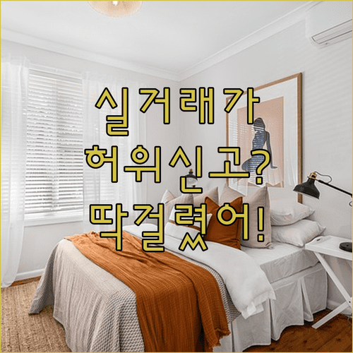 image aa03affb