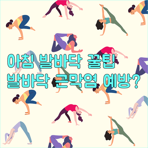 image abce01c1