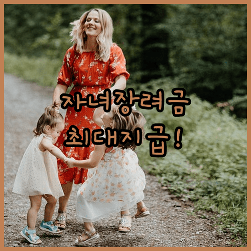 image ac13cc9b