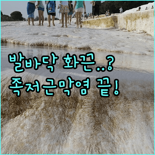 image b2fee35d