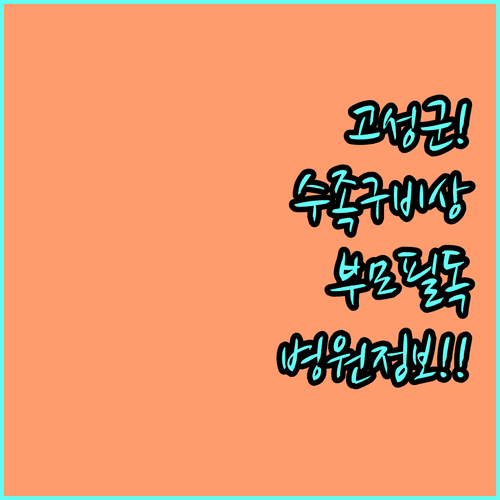 image b4d15586