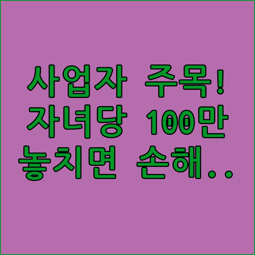 image b6ee10b5