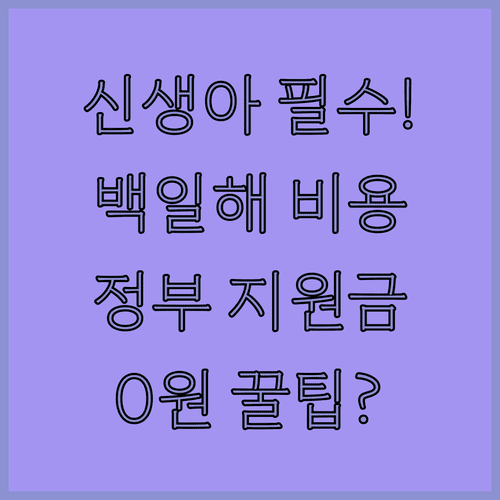 image b9cf88d5